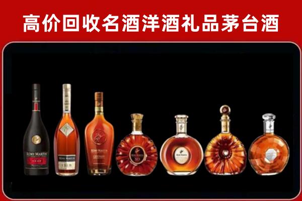 东莞东城街回收拉菲红酒